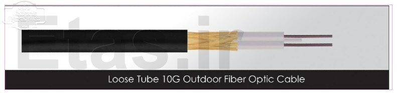 Loose Tube 10G Outdoor Fiber Optic Cable UC-FBR-GO کابل یونیکام